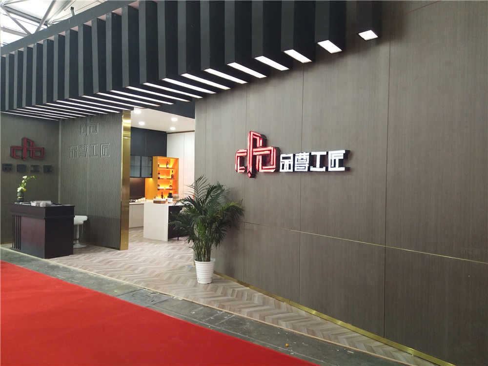 品尊工匠張董：原木現(xiàn)代輕奢，將環(huán)保進行到底(圖2)